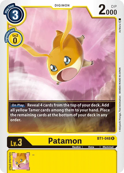 Patamon - Release Special Booster - BT1-048 R