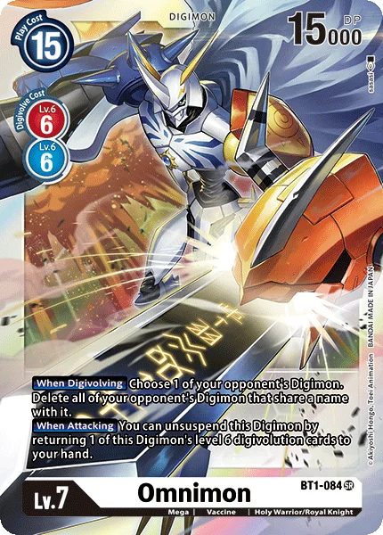 Omnimon - Release Special Booster - BT1-084 SR