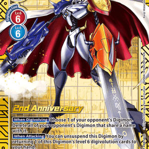 Omnimon (2nd Anniversary Card Set) - Release Special Booster (BT1-084 SR)
