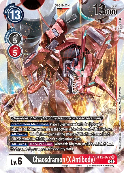 Chaosdramon - X Antibody - BT12-072 - Super Rare