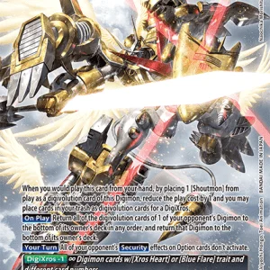Shoutmon X7: Superior Mode - BT12-112 - Alternative Art