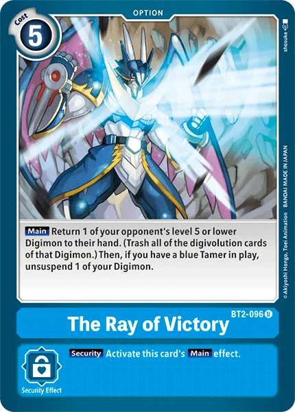 The Ray of Victory - Release Special Booster - BT2-096 U