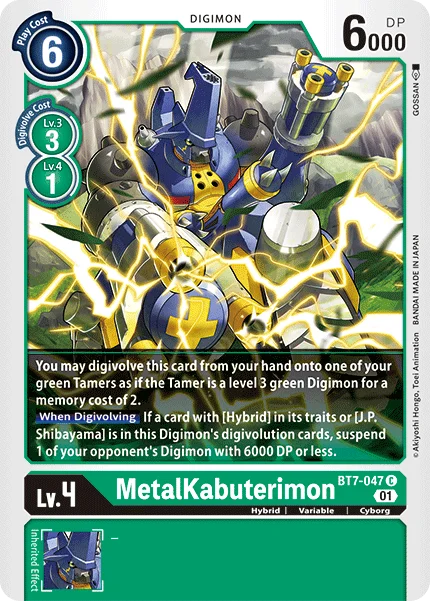MetalKabuterimon - Next Adventure - BT7-047 C