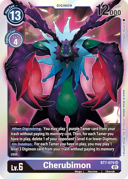 Cherubimon - Next Adventure - BT7-079 SR