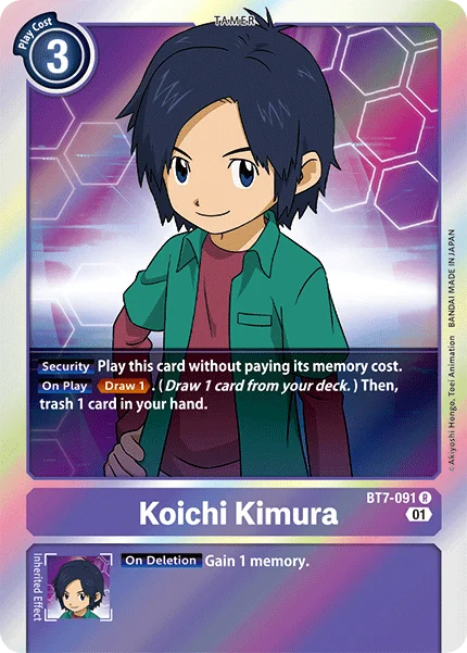 Koichi Kimura - Next Adventure - BT7-091 R