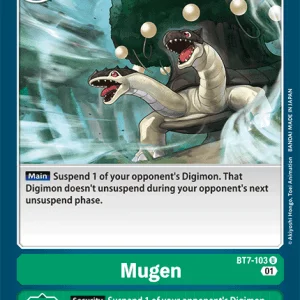 Mugen - Next Adventure - BT7-103 U