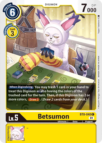 Betsumon - New Awakening - BT8-040 C