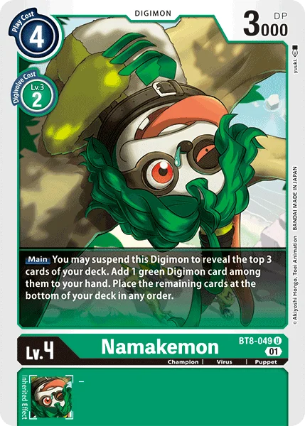 Shurimon - New Awakening - BT8-048 U