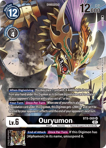 Ouryumon (Alternate Art) - New Awakening - BT8-069 SR