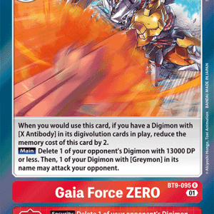 Gaia Force ZERO - X Record - BT9-095 R