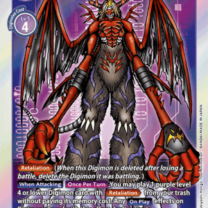 VenomMyotismon - EX1-063 - Super Rare