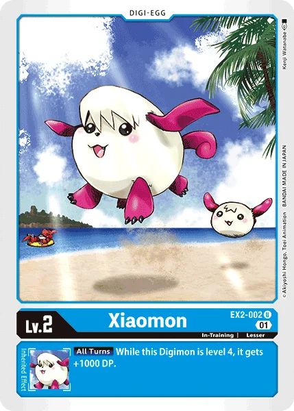 Xiaomon EX2-002 Uncommon