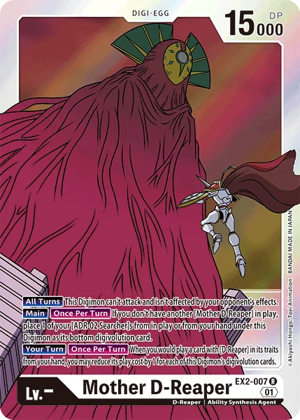 Mother D-Reaper EX2-007 Rare