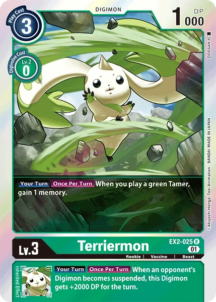 Terriermon EX2-025 Rare