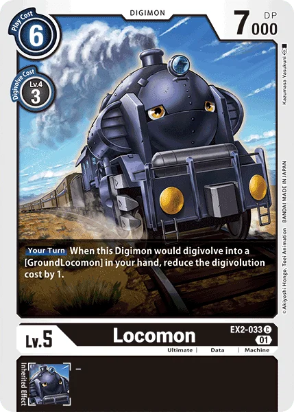 Locomon EX2-033 Common