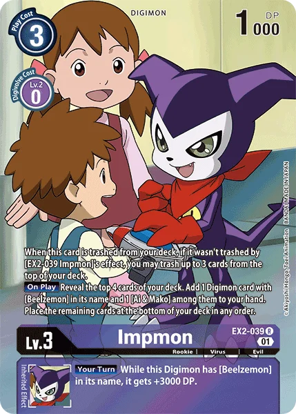 Impmon EX2-039 Alternative Art