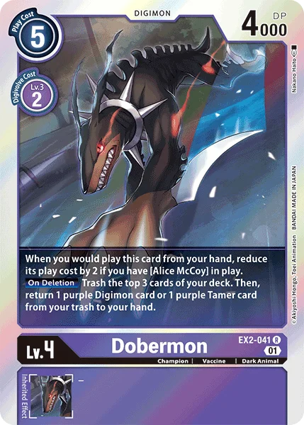 Dobermon EX2-041 Rare