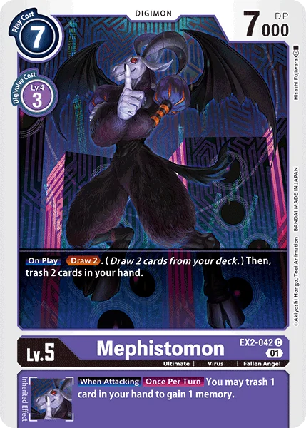Mephismon EX2-042 Common