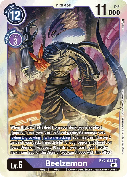 Beelzemon EX2-044 Super Rare