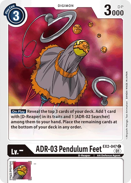 ADR-03 = Pendulum Feet EX2-047 Common