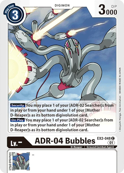 ADR-04 = Bubbles EX2-048 Common