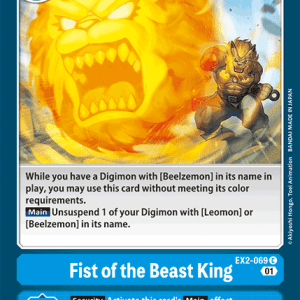 Fist of the Beast King EX2-069 Common