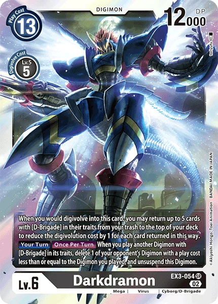 Darkdramon EX3-054 - Draconic Roar - Super Rare