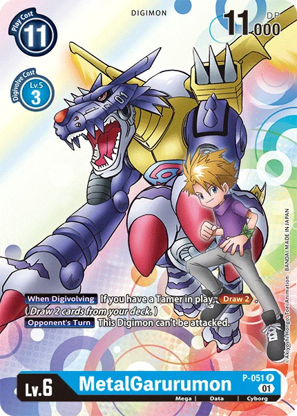 MetalGarurumon Promo P-051 Digimon Promotion Cards - Next Adventure