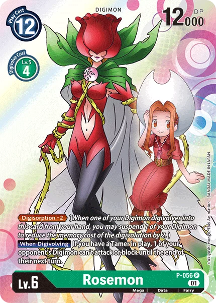 Rosemon Promo P-056 Digimon Promotion Cards - Next Adventure