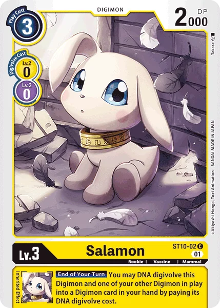 Salamon - Starter Deck 10: Parallel World Tactician ST10-02 C