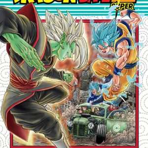 DRAGON BALL SUPER 05