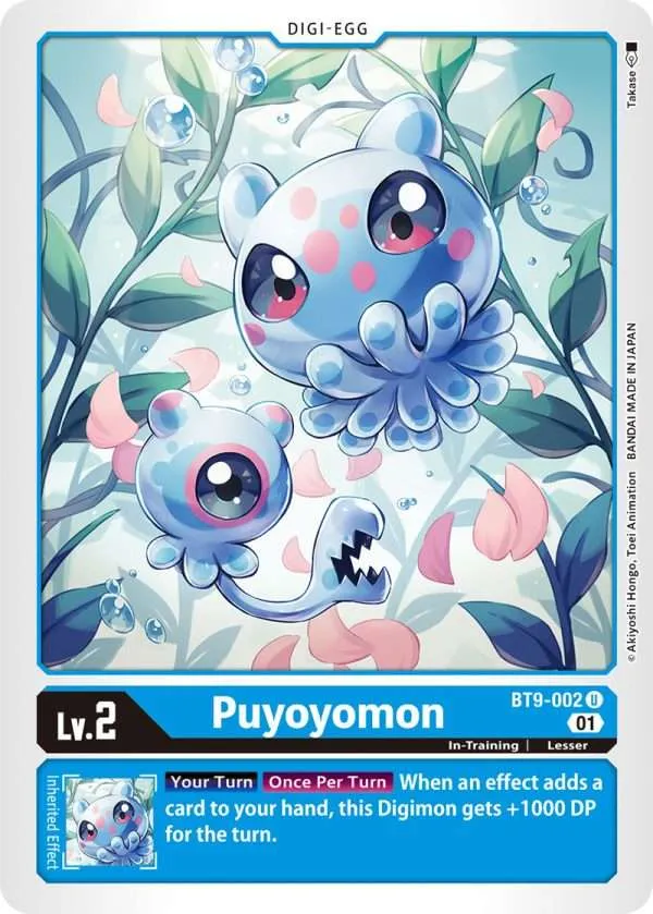 Puyoyomon - X Record - BT9-002 U