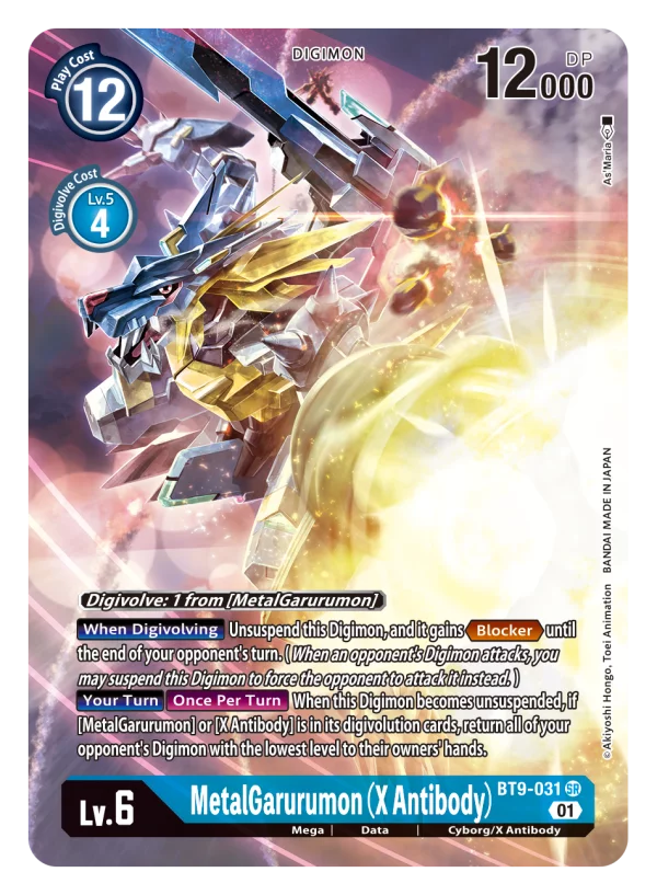 MetalGarurumon (Alternate Art) - X Record - BT9-031 SR