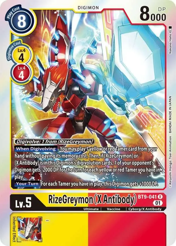 RizeGreymon (X Antibody) - X Record - BT9-041 R