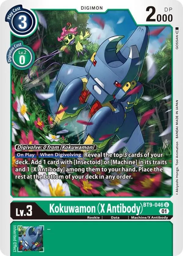 Kokuwamon (X Antibody) - X Record - BT9-046 U