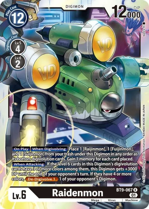 Raidenmon - X Record - BT9-067 R
