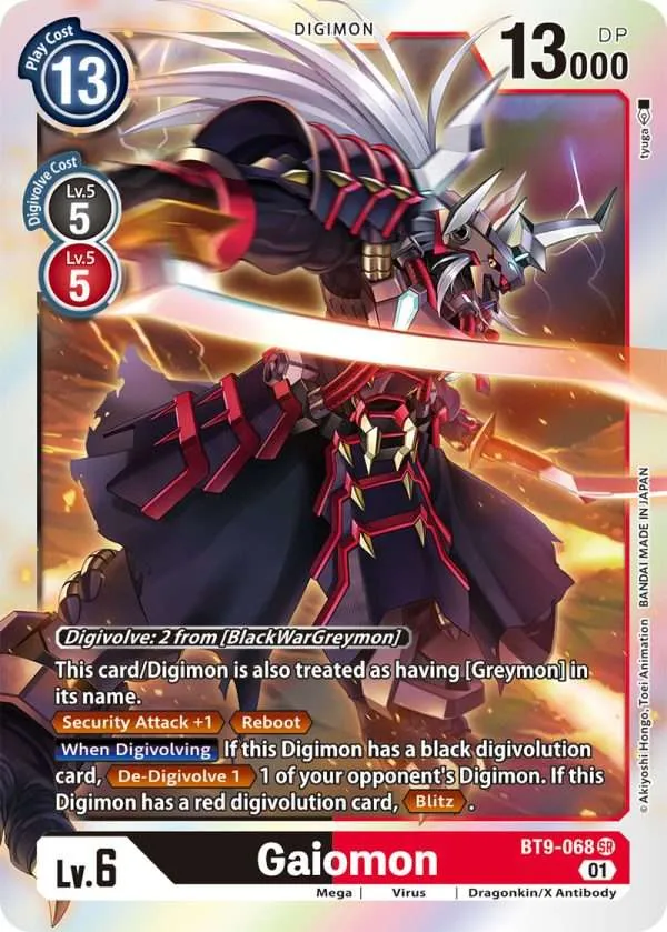 Gaiomon - X Record - BT9-068 SR