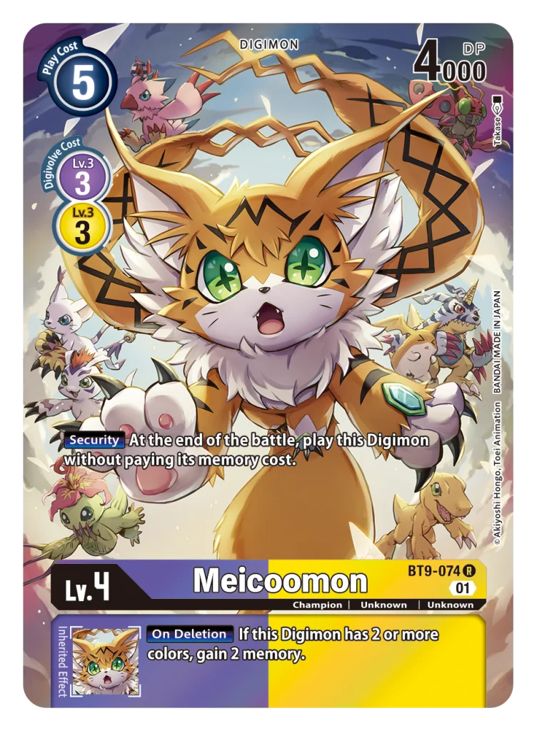 Meicoomon (Alternate Art) - X Record - BT9-074 R