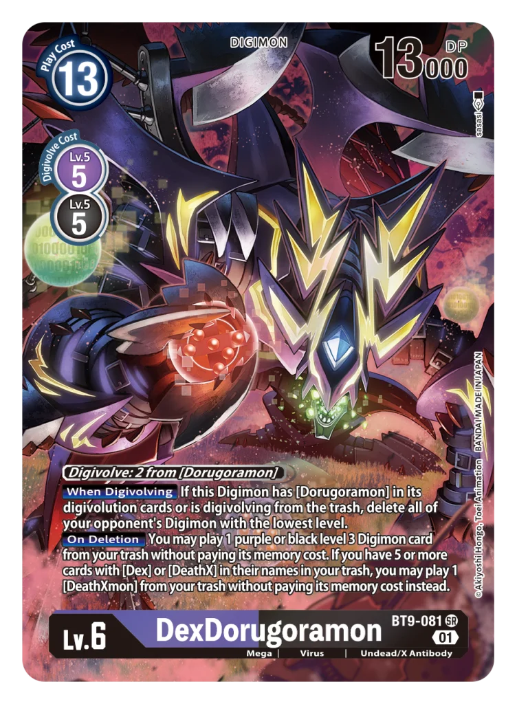 DexDorugoramon (Alternate Art) - X Record - BT9-081 SR