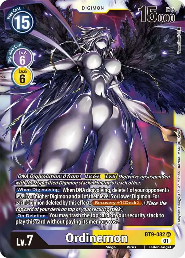 Ordinemon - X Record - BT9-082 SR