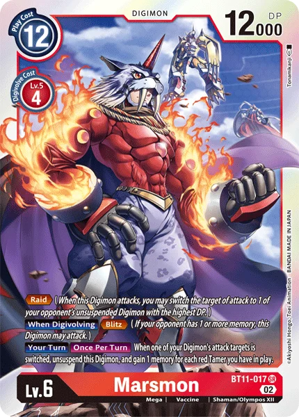 Marsmon - BT11-017 - Dimensional Phase - Super Rare