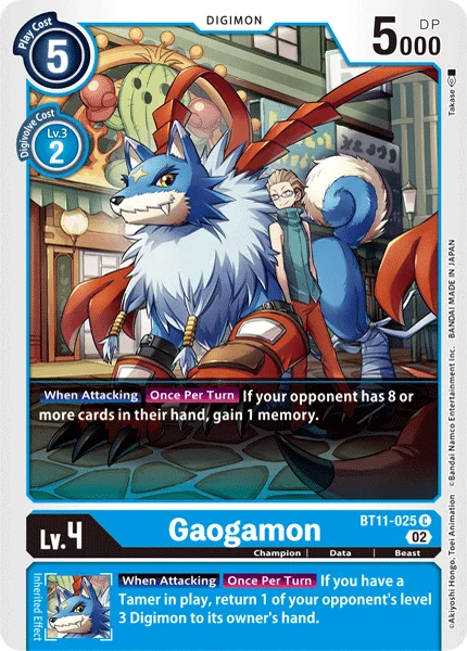 Gaogamon - BT11-025 - Common