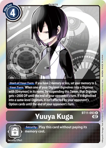 Yuuya Kuga BT11-093 - Dimensional Phase - Rare