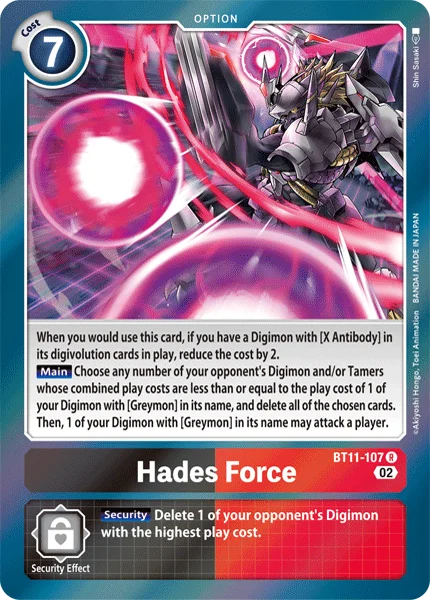 Hades Force - BT11-107 - Dimensional Phase - Rare
