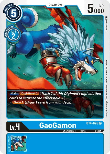 GaoGamon - Great Legend - BT4-026 C