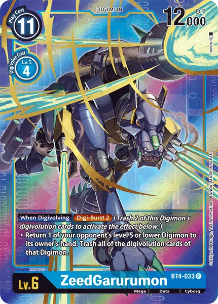 ZeedGarurumon (Alternate Art) - Great Legend - BT4-033 R