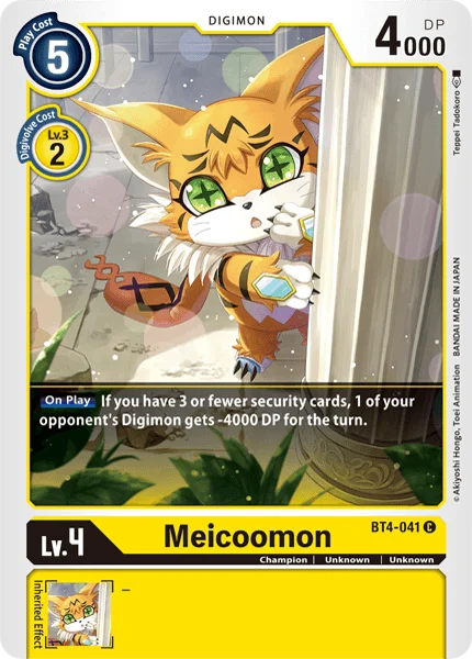 Meicoomon - Great Legend - BT4-041 C