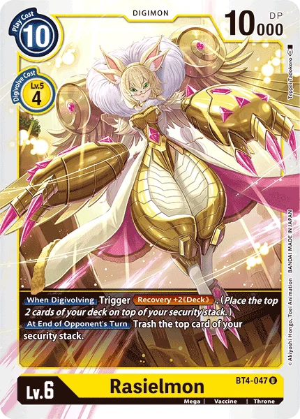 Rasielmon - Great Legend - BT4-047 U