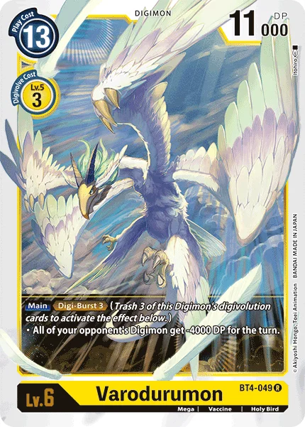 Varodurumon - Great Legend - BT4-049 R