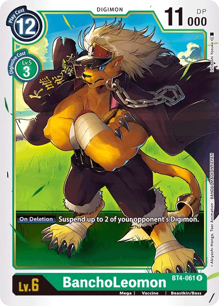 BanchoLeomon - Great Legend - BT4-061 R